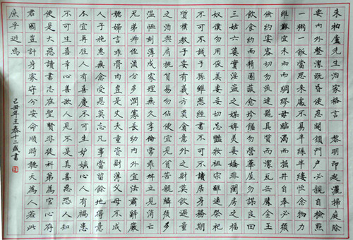 ̩12ӲƷ